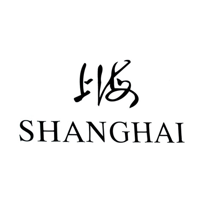 Shanghai Watch
