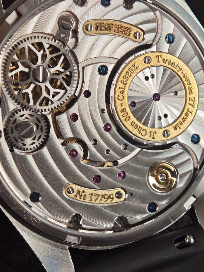 Jichen 008 Pole Epoch Tourbillon (Ji Chen Time Corp)