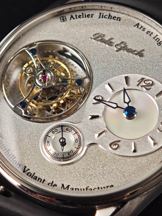 Jichen 008 Pole Epoch Tourbillon (Ji Chen Time Corp)