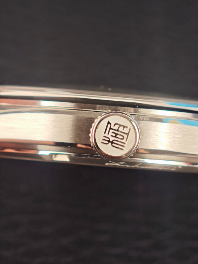 Jichen 008 Pole Epoch Tourbillon (Ji Chen Time Corp)