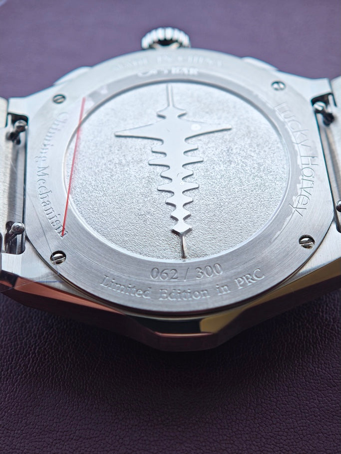 Lucky Harvey Sound Of Nature Hammer Dial