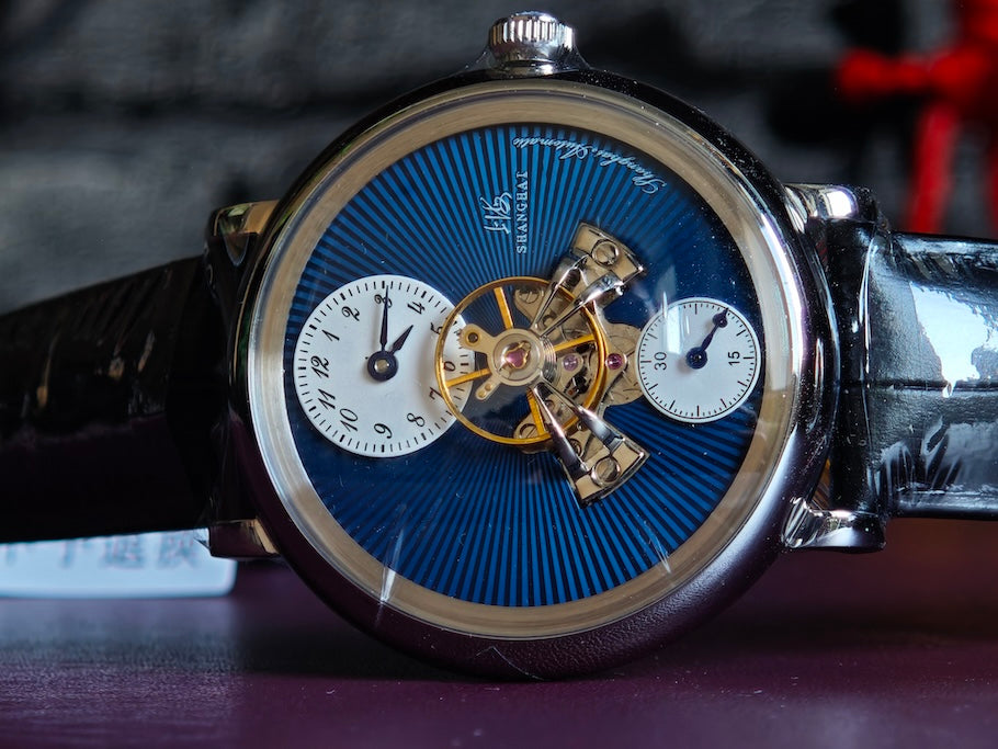 Shanghai Sky Dome Center Flying Wheel Watch