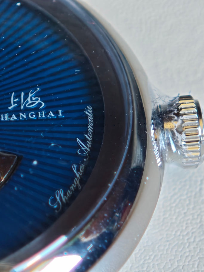 Shanghai Sky Dome Center Flying Wheel Watch